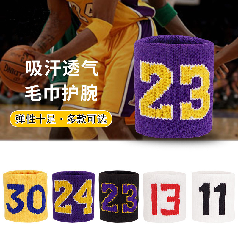 1 Pair Fitness Basketball Wris - огляд і ціна Wristband Pair Sweat