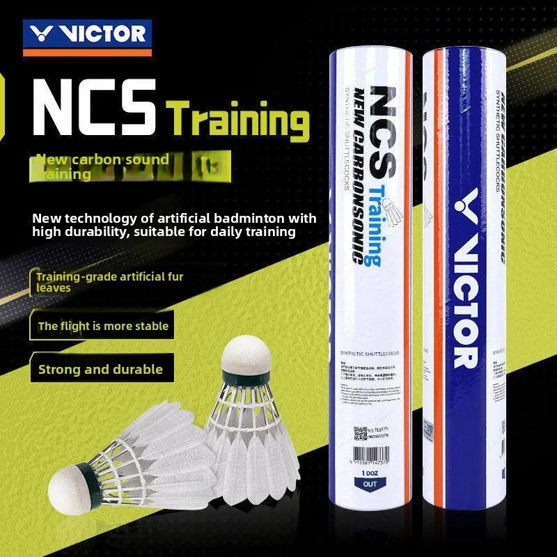 2026 New shuttlecocks NCS TRAI - огляд і ціна Nylon Shuttlecock 12