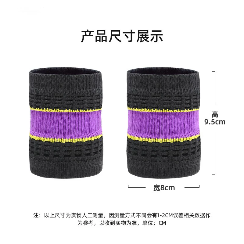 1 Pair Wrist Guard Unisex Adul - огляд і ціна Wristband Pair Sweat