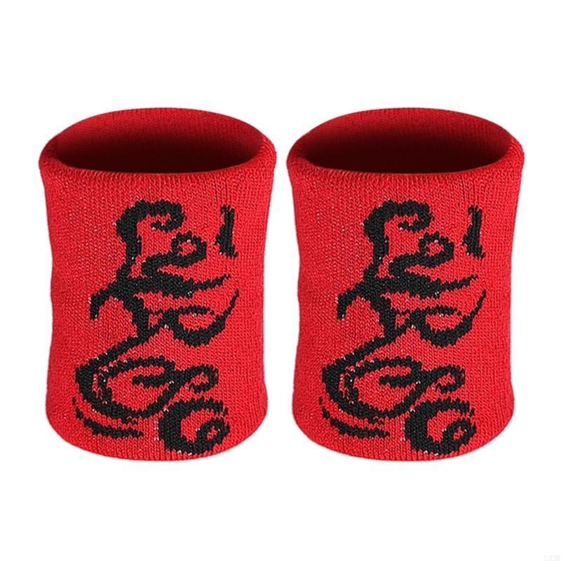 1 Pair Fitness Sweatband Men W - огляд і ціна Wristband Pair Sweat