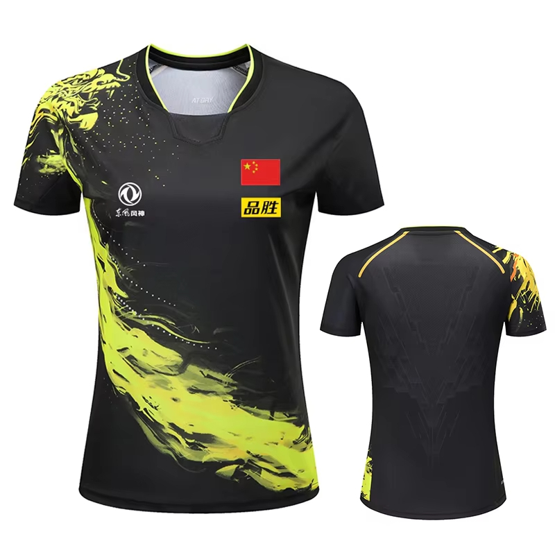 China Dragon Table Tennis Prin - огляд і ціна Badminton Png