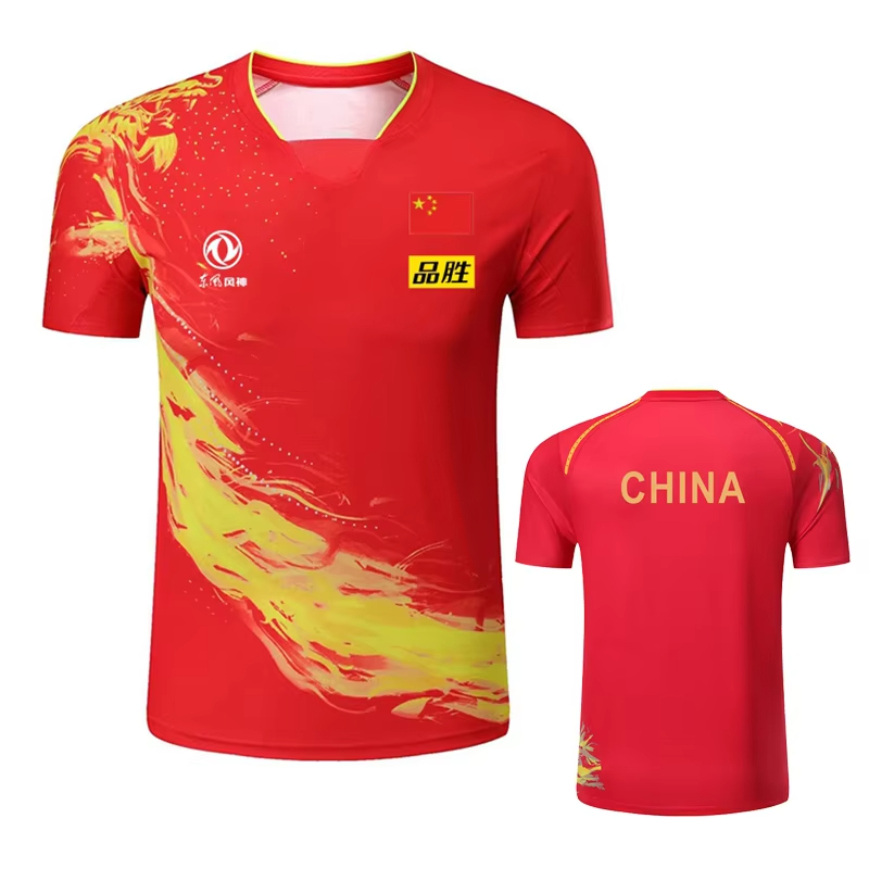 China Dragon Table Tennis Prin - огляд і ціна Badminton Png