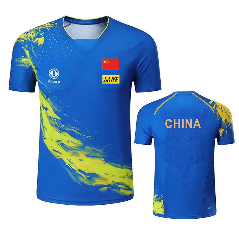 China Dragon Table Tennis Prin - огляд і ціна Badminton Png