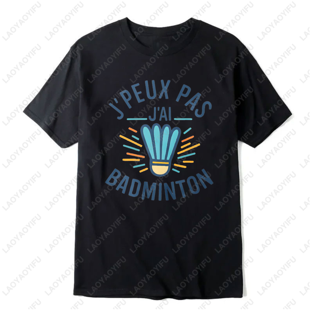 Badminton Shuttlecock Graphic  - огляд і ціна Badminton Quotes Short