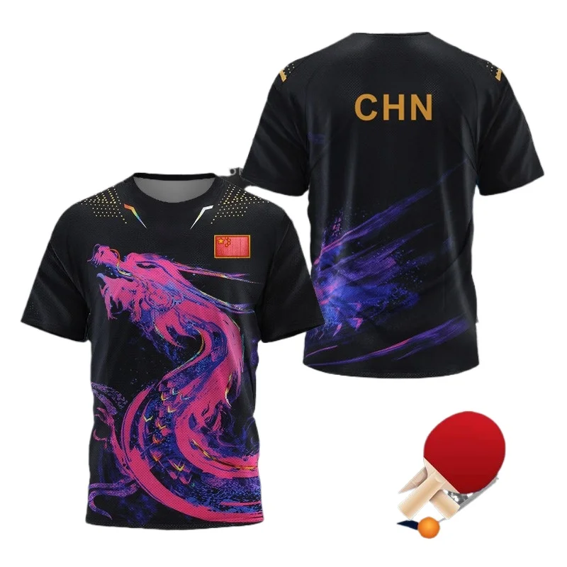 CHINA Dragon Table Tennis Grap - огляд і ціна Badminton Png